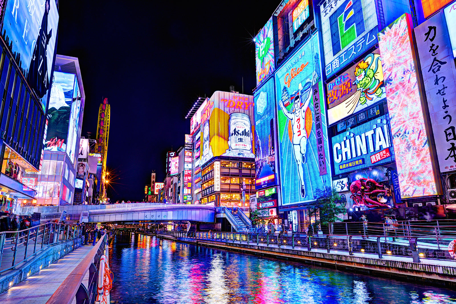 Osaka Dotonbori - Thị trấn ẩm thực và giải trí nổi tiếng bậc nhất tại Osaka - kingkongtour.net